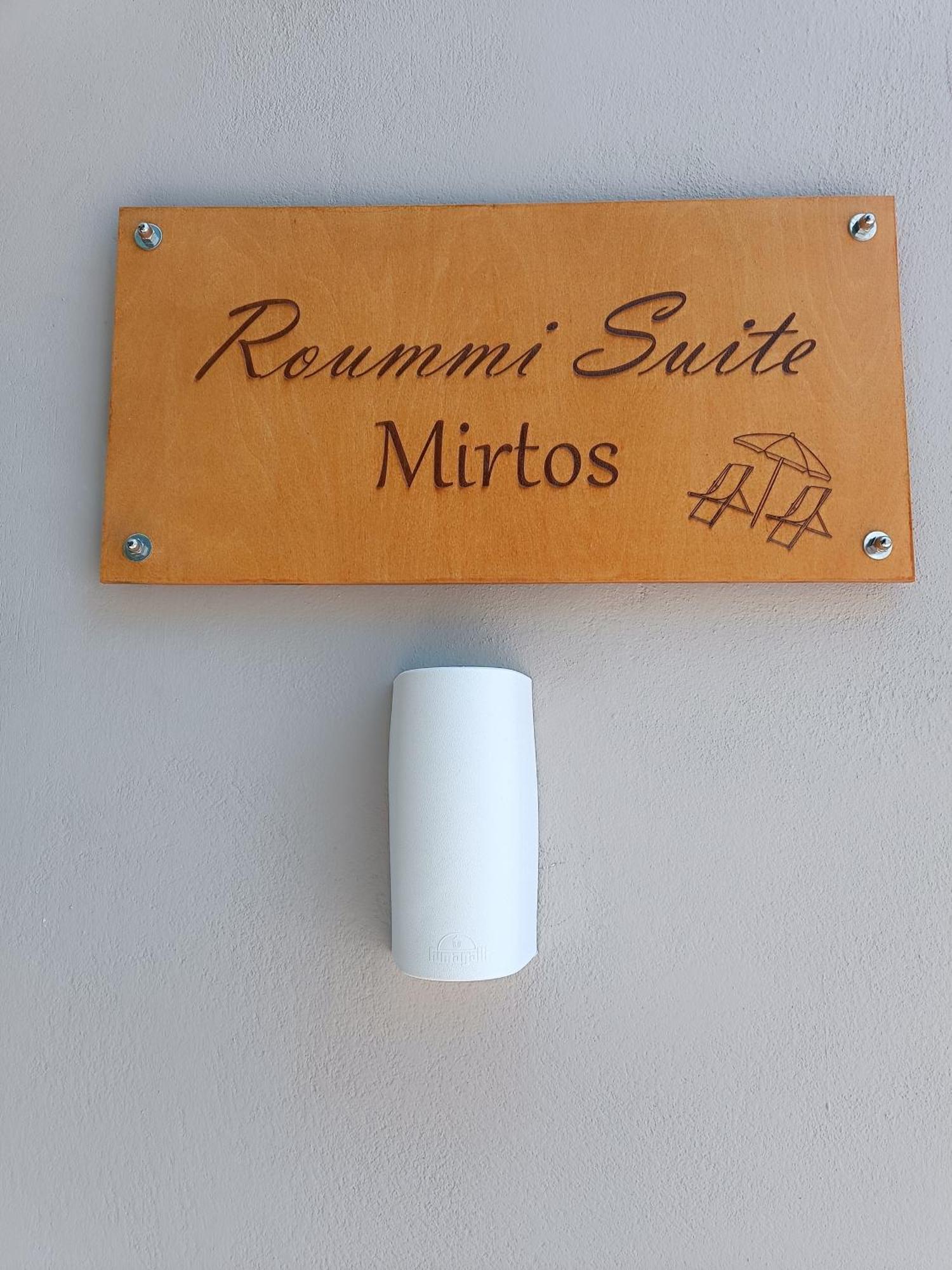 Roummi Suite Mirtos Luaran gambar
